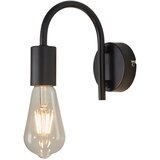 Braytron Zidna Svetiljka E27 Crni BV04-00034 Cene