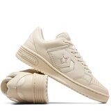 Converse muške patike weapon A11106C
