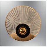 Opviq 2721-1 - antique antique wall lamp | ePonuda.com