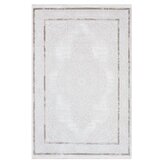 Conceptum Hypnose tepih 200x290cm bež-braon | Eponuda.ba