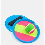 Sinsay Set reketa s čičkom | shoptok.hr