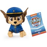 Paw Patrol Patrolne šape plišana figura iz asortimana 13cm ( 1045448 ) Cene