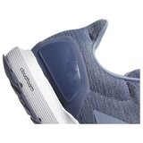 Adidas Nizke superge Cosmic 2 Vijolična | Shoptok.si