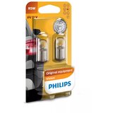Philips auto sijalica 5W - par cene