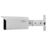 Dahua IP CAMERA IMOU IPC-HFW1230T-ZS-2812-S5 | shoptok.hr