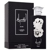 Lattafa Ansaam Silver parfumirana voda unisex 100 ml Cene
