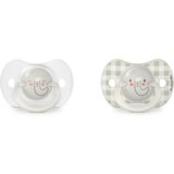 Suavinex Night & Day Physiological 6-18 m duda Grey Elephant 2 kos Cene