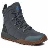Columbia Trekking čevlji Fairbanks™ Omni-Heat™ 1746011 Siva