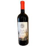 Veritas Monte Karlovci crveno vino 0.75l Cene