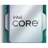 Intel Core i5 14400F 2.5GHz Tray | Eponuda.ba