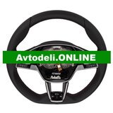 VW Volan OCTAVIA KAMIQ SCALA 5E3 419 093 BS VKK | Shoptok.si