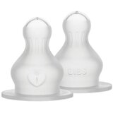 Bibs silikonski sisači za bočicu S (2 kom) | shoptok.hr