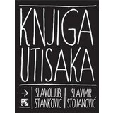 Kreativni Centar Slavimir Stojanović Futro, Slavoljub Stanković - Knjiga utisaka Cene