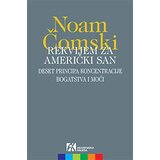 Akademska Knjiga Noam Čomski - Rekvijem za američki san Cene