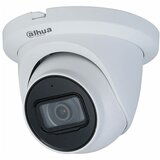 Dahua HAC-HDW1200TMQ-A-0280B-S5 | ePonuda.com