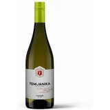 Tikveš temjanika belo vino 0.75L Cene