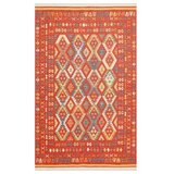 Conceptum Hypnose Tepih (200x300) NMD 08 Multicolor | Eponuda.com