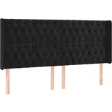  Uzglavlje crno 203 x 16 x 118/128 cm baršunasto | shoptok.hr