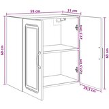  Ormar za montažu na zid 59 x 31 x 60 cm Konstruirano drvo | shoptok.hr