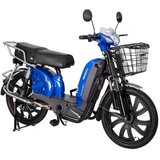 Veneco Električni bicikl ULTRA AMP PLUS Plavi | ePonuda.com