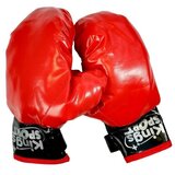 Big Boxer Set 57 x 18 cm | Shoptok.si