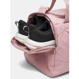 Under Armour Undeniable 5.0 Duffle XS Bag | ePonuda.com