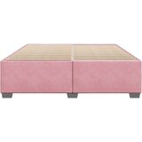  Okvir za krevet ružičasti 200x200 cm baršunasti | shoptok.hr