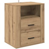  Noćni ormar Umjetnički hrast 35 x 50 x 60 cm Konstruirano drvo | shoptok.hr