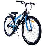 Volare dječji bicikl Sportivo 26" plavi | shoptok.hr