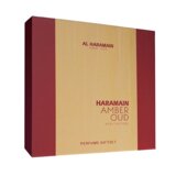 Al Haramain Amber Oud Ruby Edition poklon set EDP 75 ml + EDP 30 ml + dezodorans 200 ml Cijene