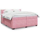 vidaXL Box spring postelja z vzmetnico roza 200x200 cm žamet, (21304673) | Shoptok.si