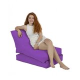 Atelier Del Sofa Lazy bag ljubičasta | Eponuda.ba