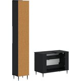  Set kupaonskih ormara od 2 dijela HAARLEM Crna | shoptok.hr