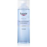 Eucerin DermatoClean čistilna voda za vse tipe kože, vključno z občutljivo kožo 200 ml | Shoptok.si