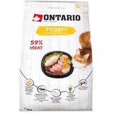 Ontario Cat Exigent, za izbirčne mačke - piščanec 2 kg | Shoptok.si