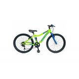  BICIKL BOOSTER PLASMA 240 yellow | ePonuda.com