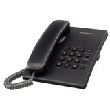 Panasonic KX-TS500FXB žičani telefon | Eponuda.com