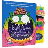 Dexyco Gamba Daniela - Njam, njam čudovište strahožder | ePonuda.com