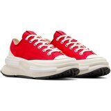 Converse Ženske patike run star legacy cx | Eponuda.com
