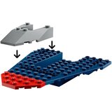 Lego Kocke Super Heroes Captain America protiv Thanosa 76319 | Shoptok.si