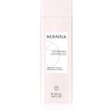 Kerasilk Essentials Smoothing Shampoo šampon za grubu i neposlušnu kosu 250 ml | shoptok.hr