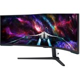 Samsung LS57CG952NUXEN | Eponuda.ba