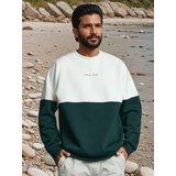 Sinsay Crewneck majica | shoptok.hr