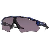 Oakley Ženske Sunčane naočale OO9208PP-Blue | shoptok.hr