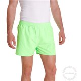 Arena MUSKE KUPACE GACE FUNDAMENTALS X-SHORT 40476-61 | ePonuda.com