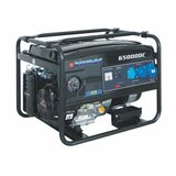Airmec motorni agregat LC6500DDC 9,6 KW SP 102271480 Cene