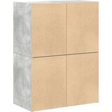 vidaXL Omarice z 2 predaloma 2 kosa betonsko siva 60x31x40 cm inž. les | Shoptok.si