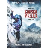 POSNETI MEDIJI GORSKA MRZLICA - DVD SL. POD., (20716893) | Shoptok.si