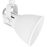 Eglo Seras 1 spot/4, led, gu10, 4x3,3w, 4x240lm, bela | Eponuda.com