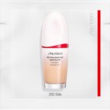 Beauty Discovery Box Notino Shiseido Essentials set za ženske | Shoptok.si
